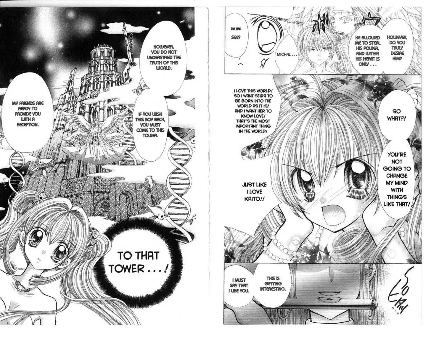 Mermaid Melody Pichi Pichi Pitch Chapter 5.1 62